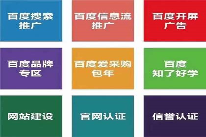 今日头条信息流广告效果显著——看这些成功案例